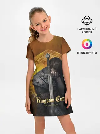 Детское платье / Sad Henry