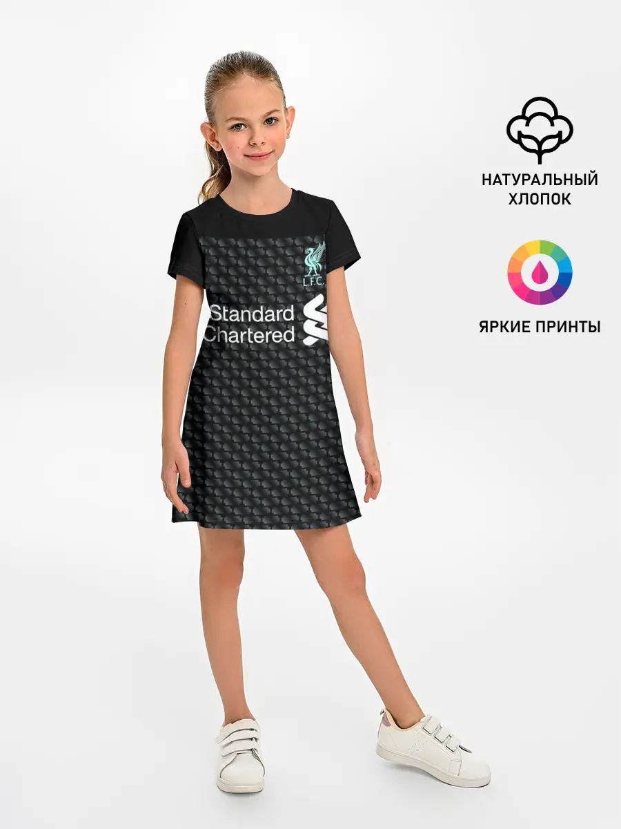 Детское платье / Virgil van Dijk third 19-20