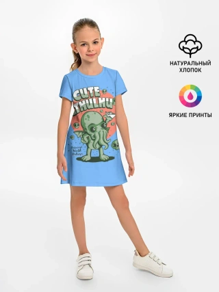 Детское платье / Ктулху