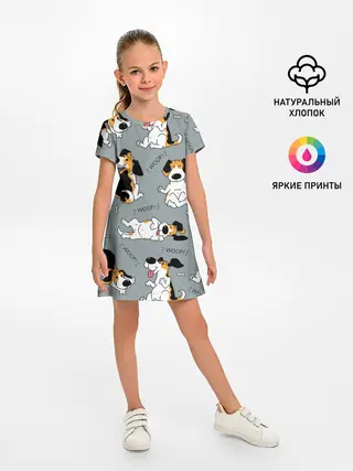 Детское платье / Собаки Бигли