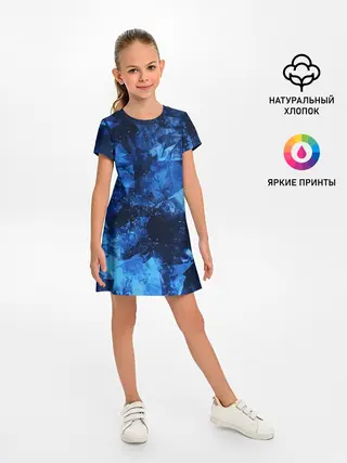 Детское платье / Blue Abstraction