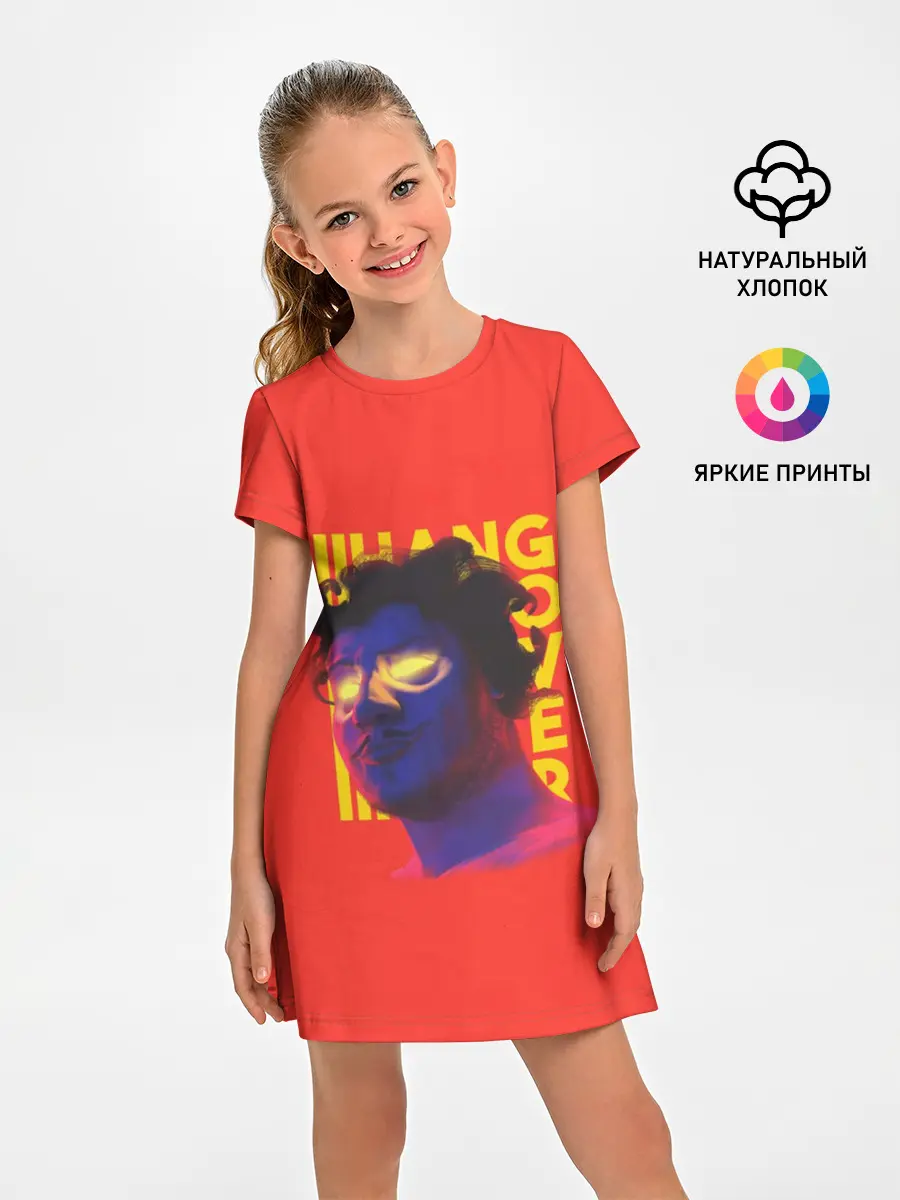 Детское платье / Thomas Mraz