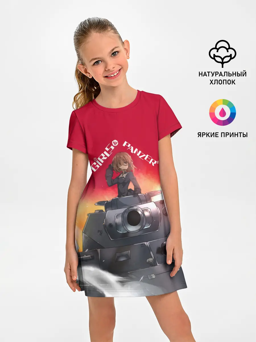 Детское платье / Girls und Panzer | Девушки и танки