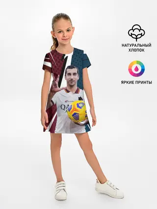 Детское платье / Генрих Мхитарян