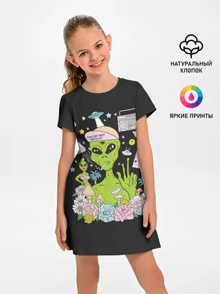 Детское платье / I want to believe