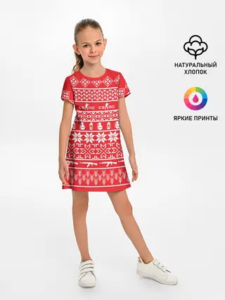 Детское платье / Новый год #9