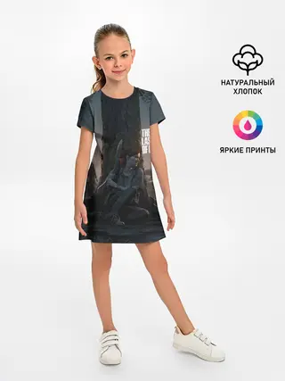 Детское платье / The last of us 2