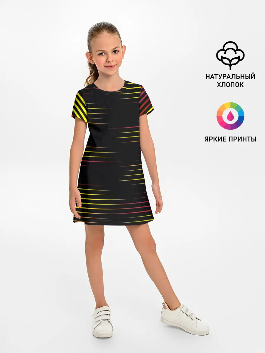 Детское платье / HORIZONTAL GEOMETRY