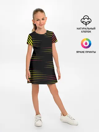 Детское платье / HORIZONTAL GEOMETRY