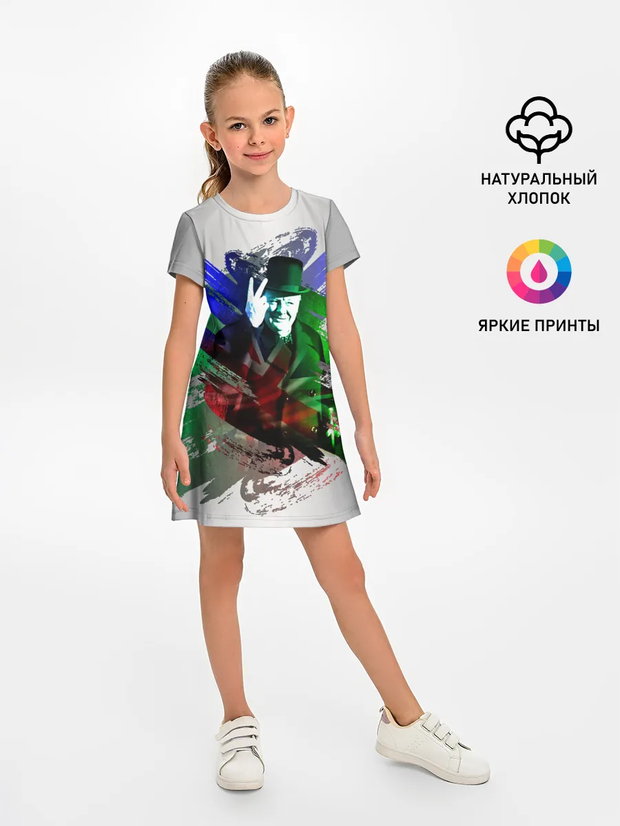 Детское платье / Winston Churchill