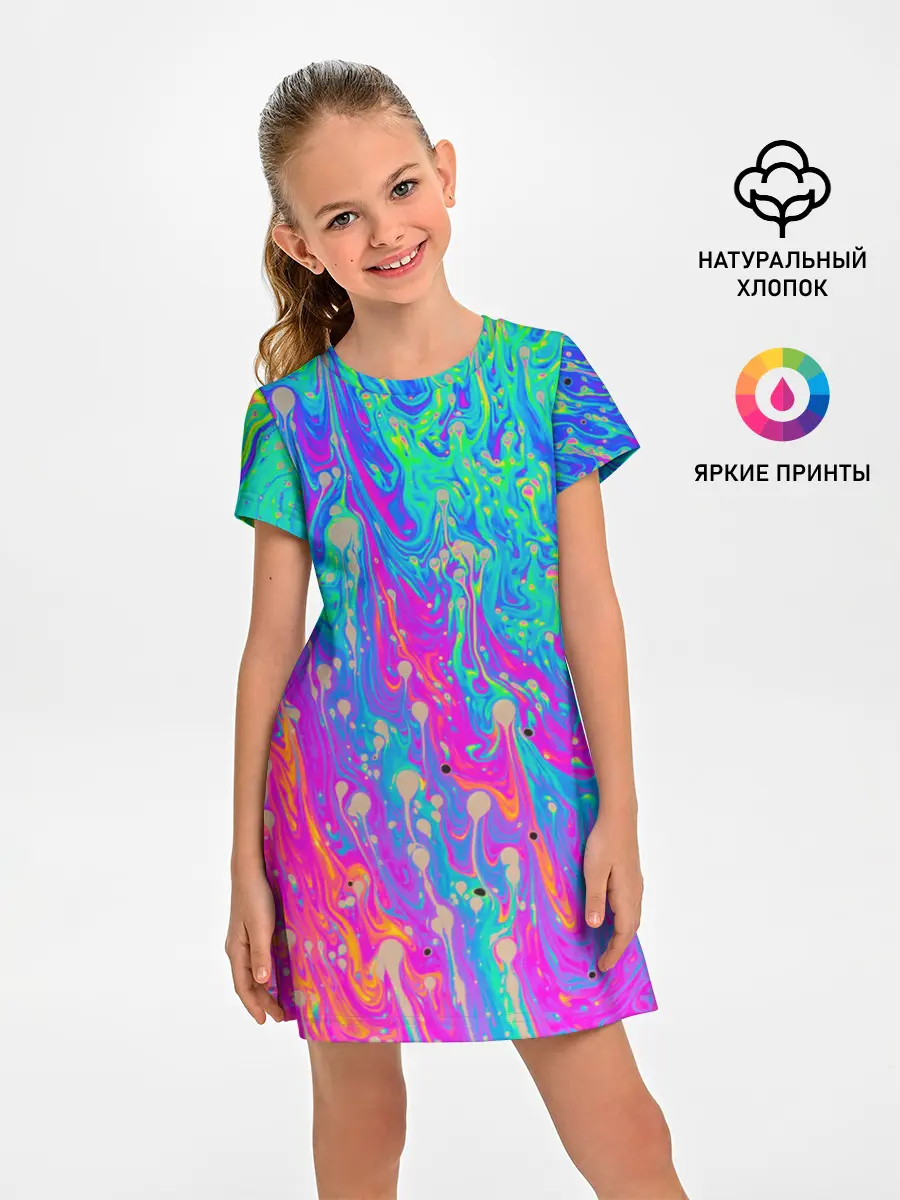 Детское платье / НЕОНОВАЯ ПАЛИТРА
