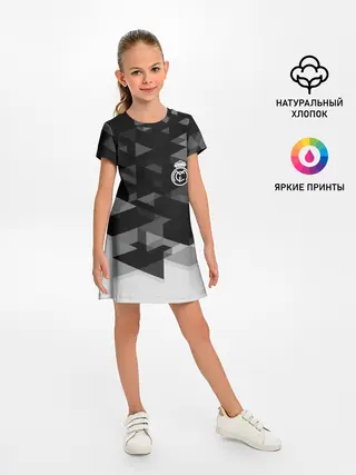 Детское платье / Real Madrid Geometry Sport