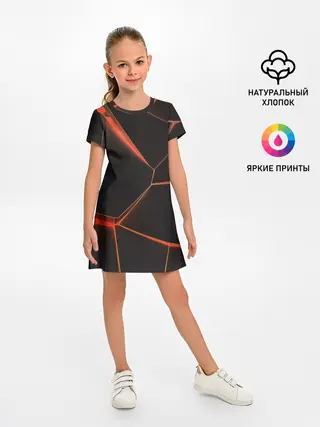 Детское платье / Лава 3D