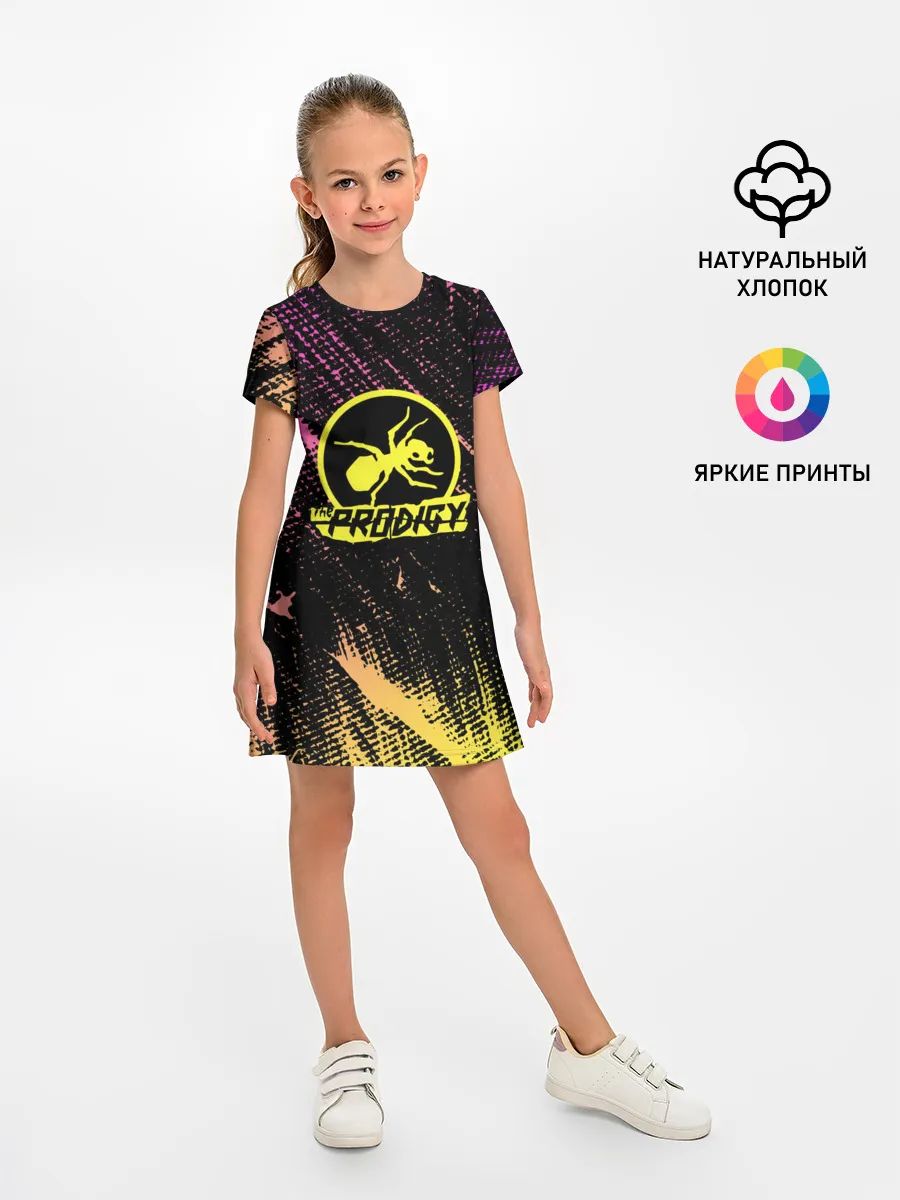 Детское платье / The Prodigy: Дарование.