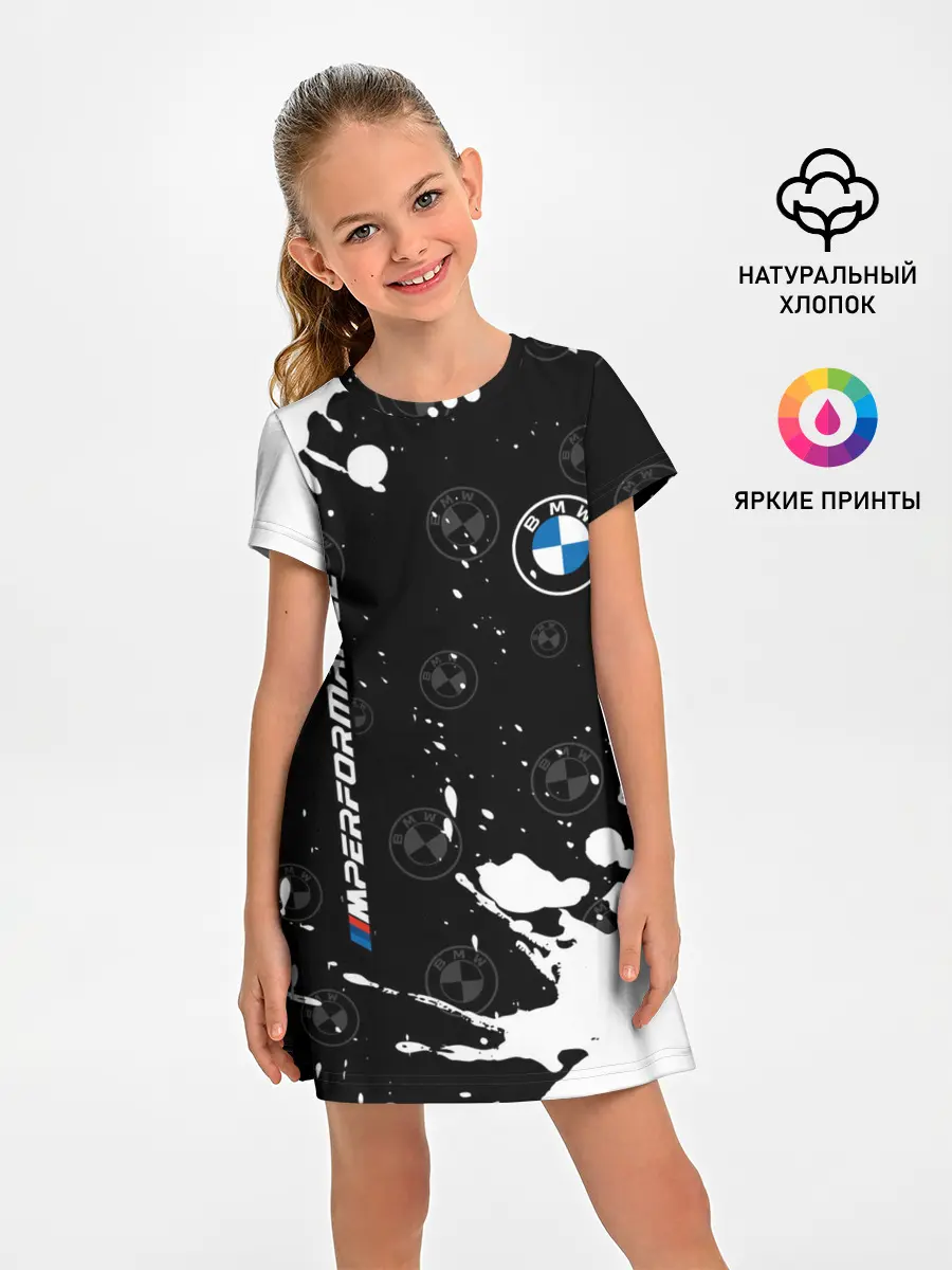 Детское платье / BMW / БМВ