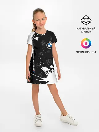 Детское платье / BMW / БМВ
