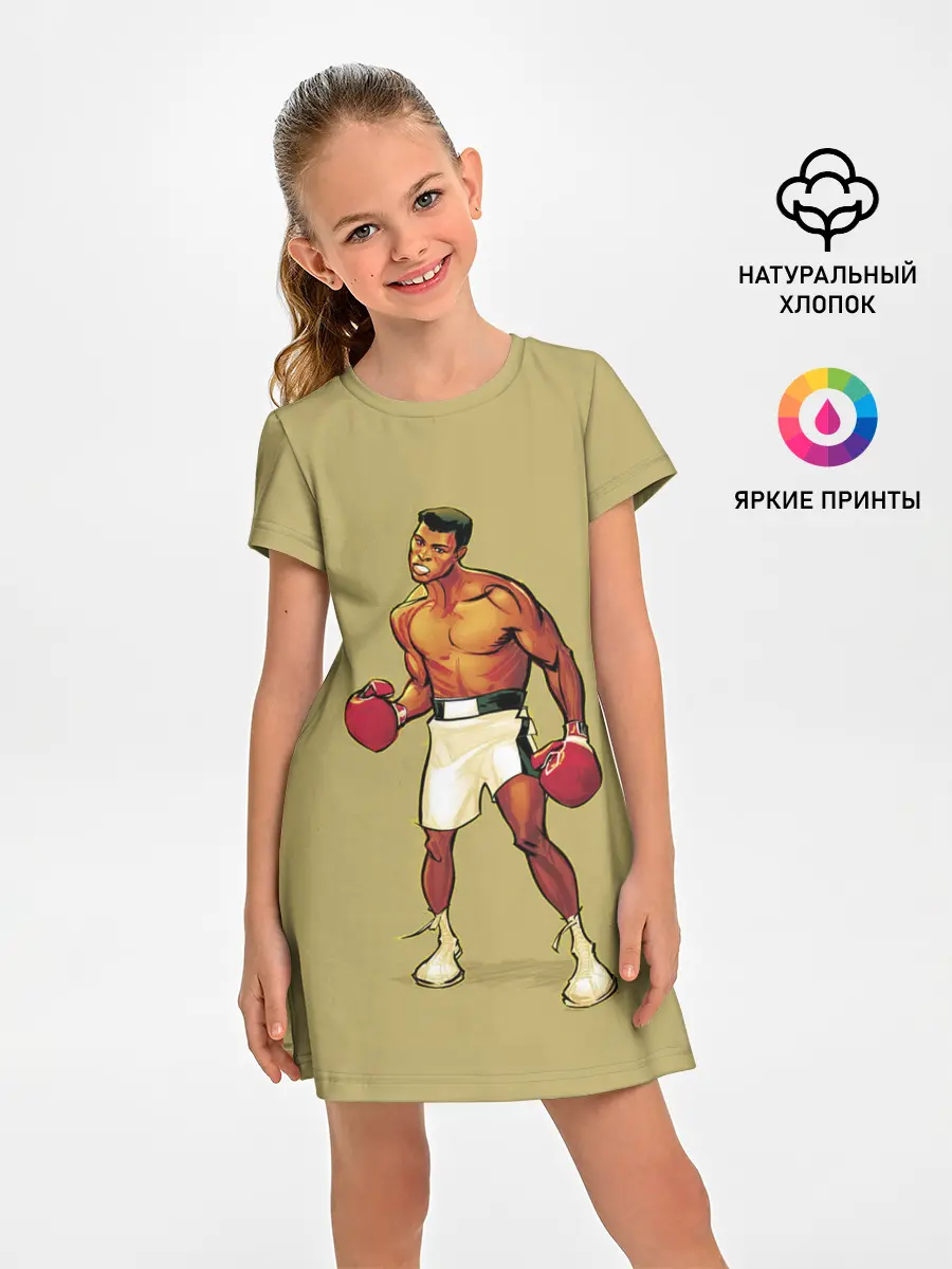 Детское платье / Ali Art