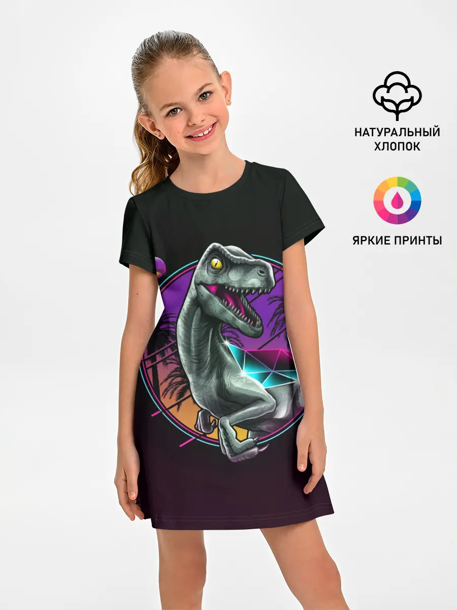 Детское платье / неон