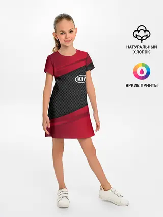 Детское платье / KIA SPORT