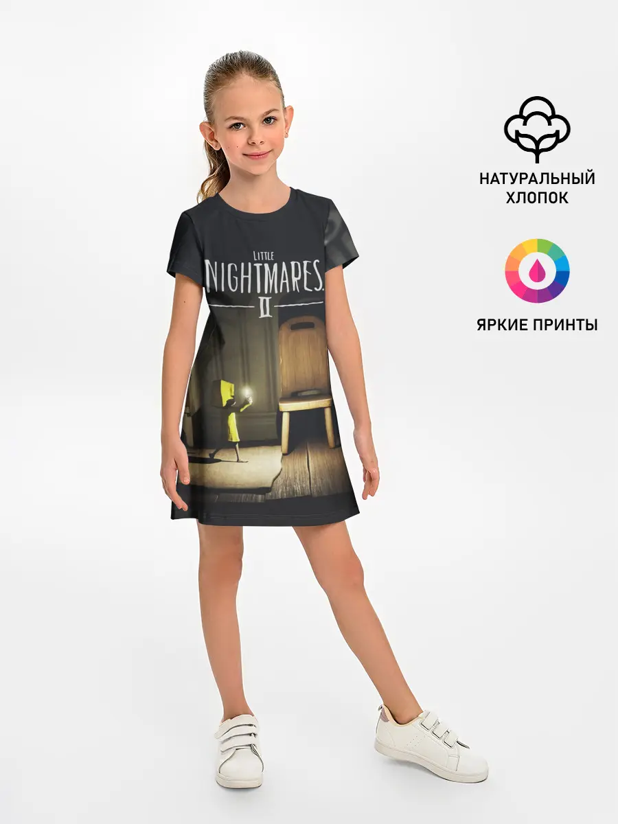 Детское платье / Little Nightmares 2