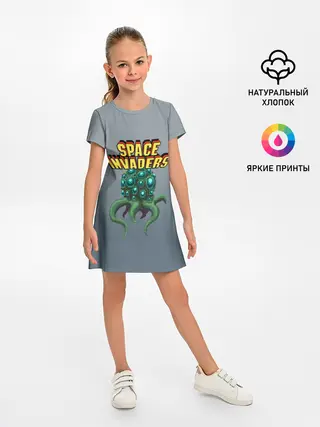 Детское платье / Space Invaders | Old game