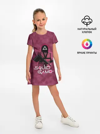 Детское платье / ИГРА В КАЛЬМАРА РОБЛОКС | SQUID GAME