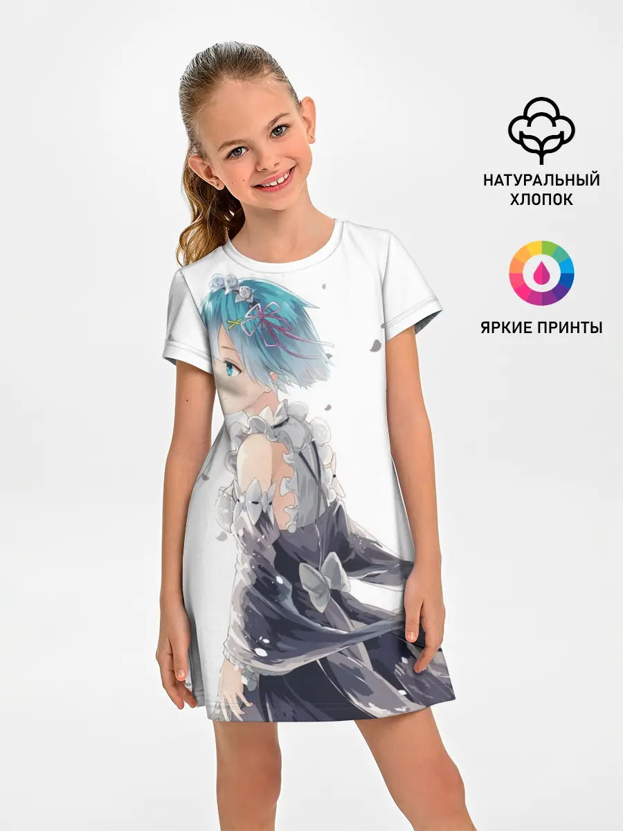 Детское платье / Рем | Rem