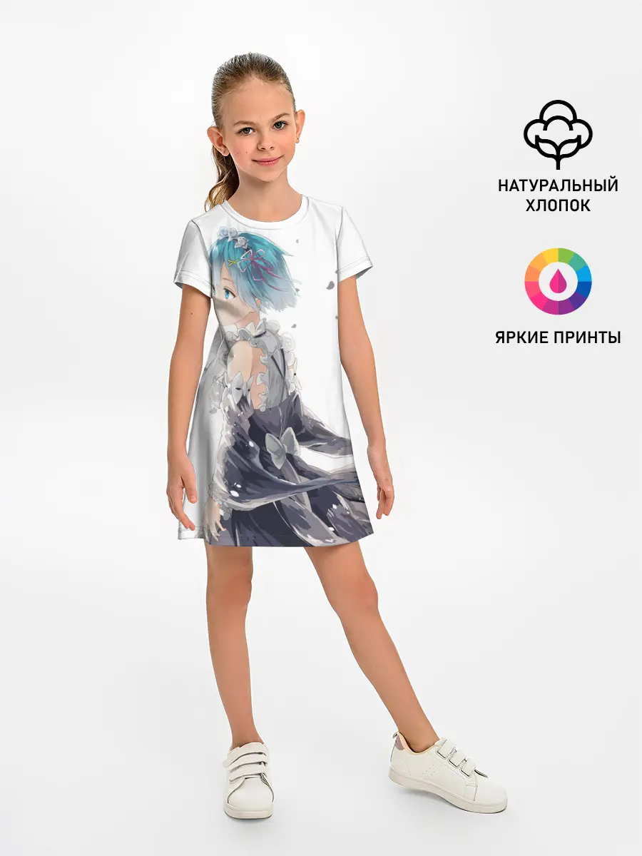 Детское платье / Рем | Rem