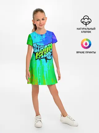 Детское платье / Stray Kids