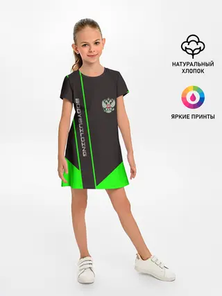 Детское платье / BODYBUILDING