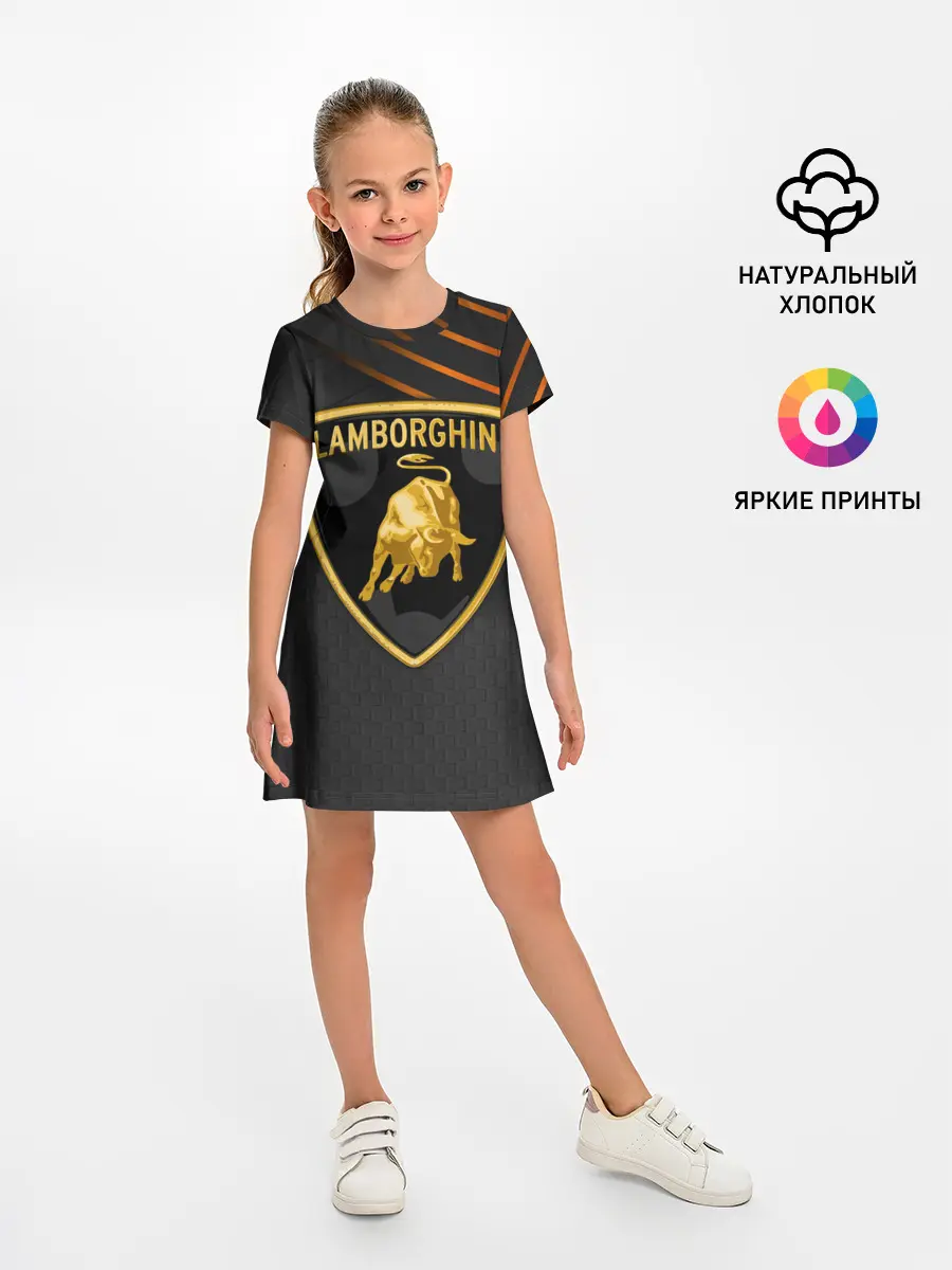 Детское платье / Lamborghini