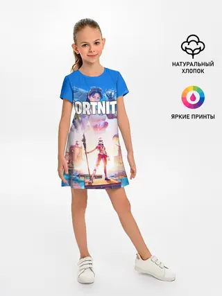 Детское платье / ФОРТНАЙТ 3 СЕЗОН