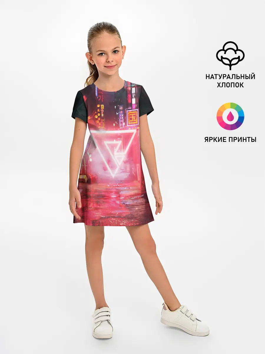 Детское платье / КИБЕР НЕОН