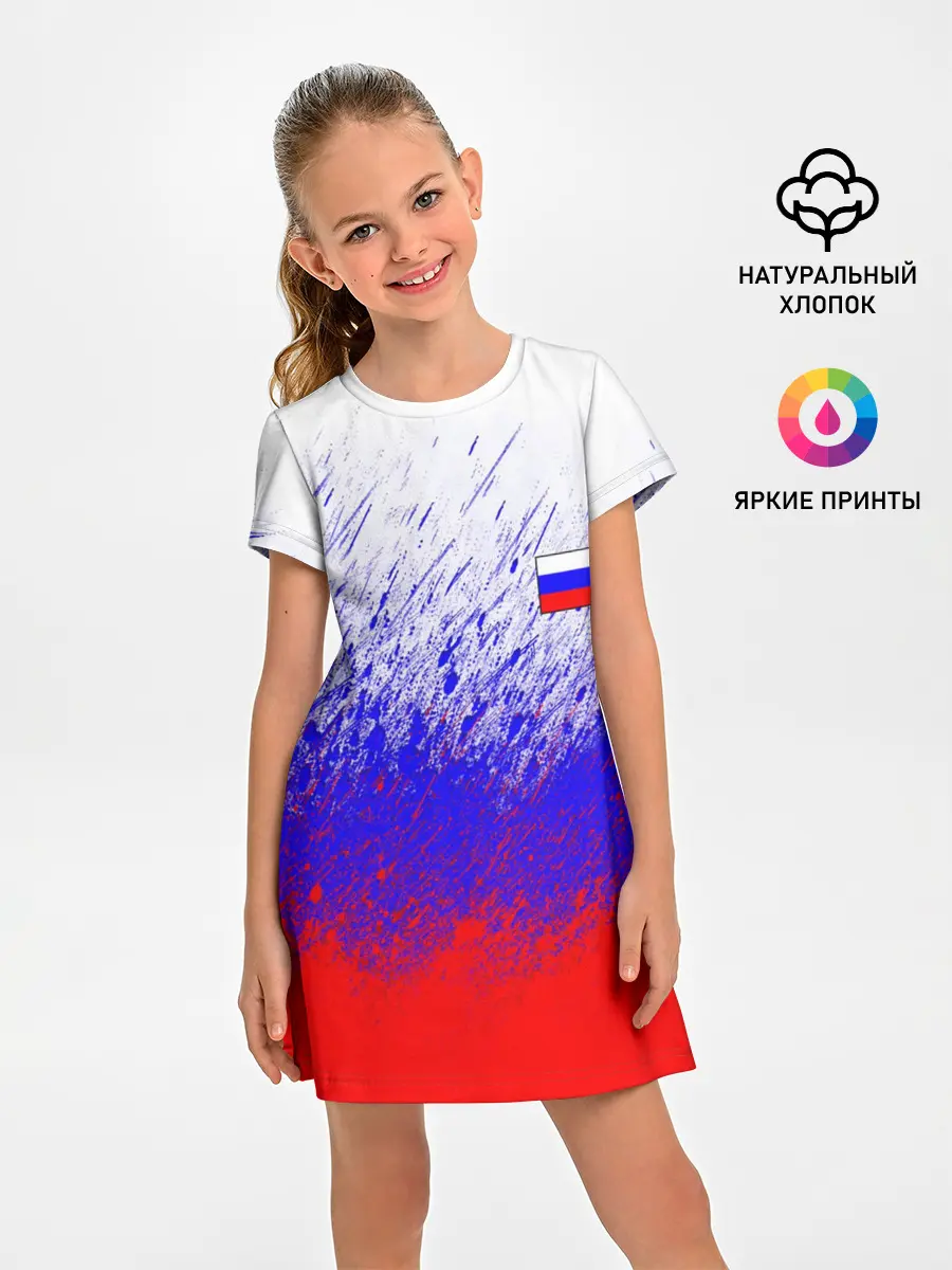 Детское платье / Россия