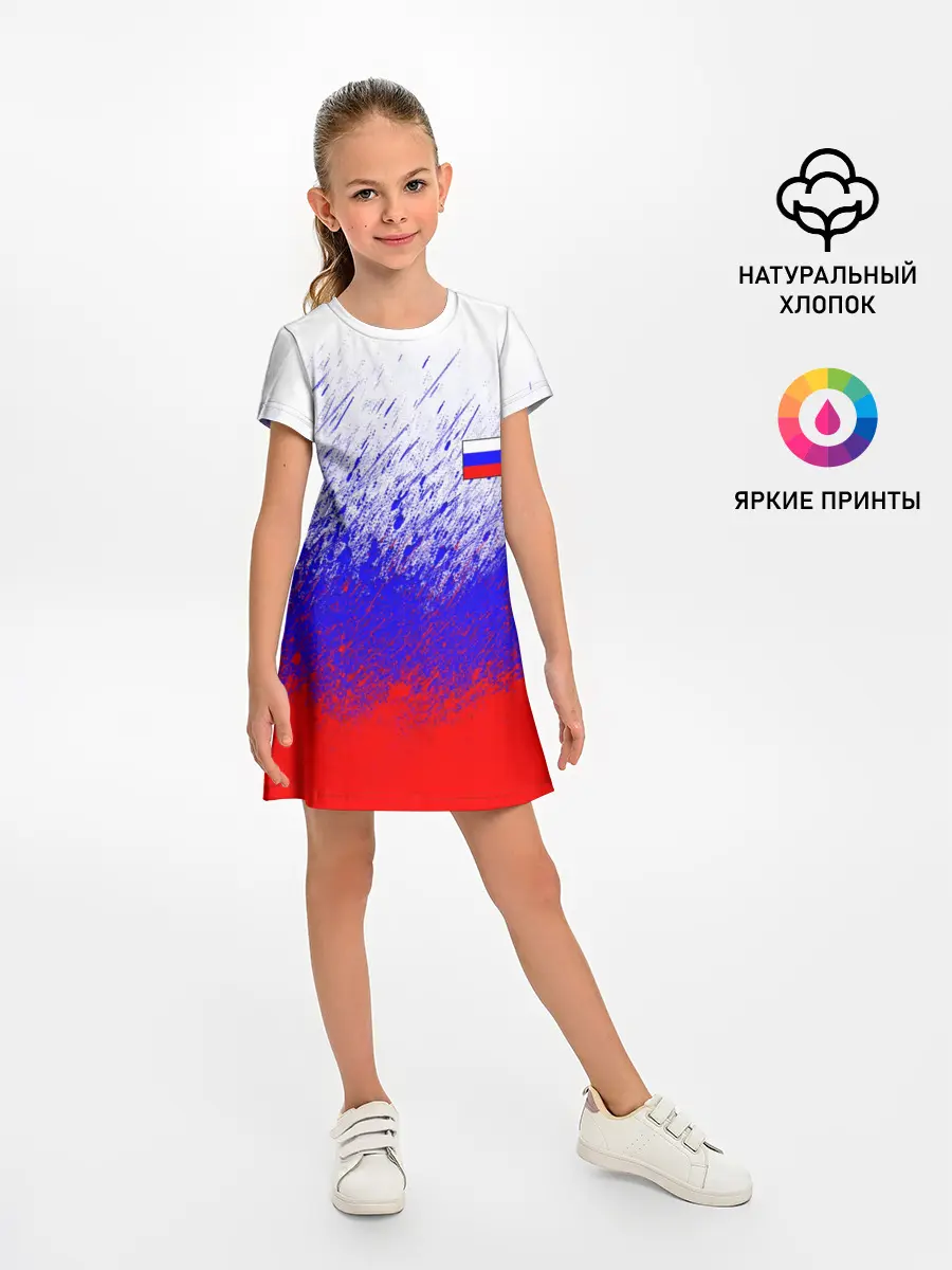 Детское платье / Россия