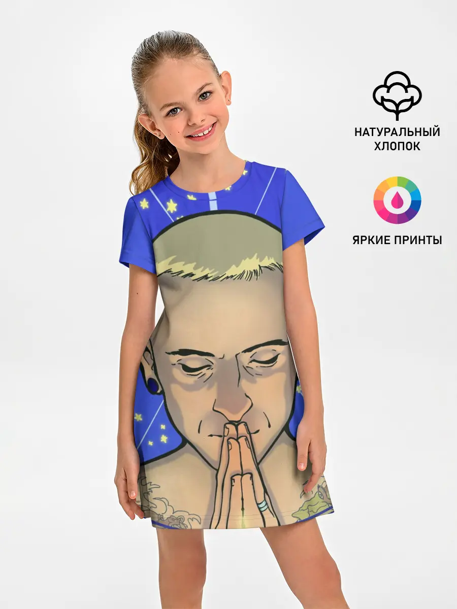 Детское платье / Chester Bennington