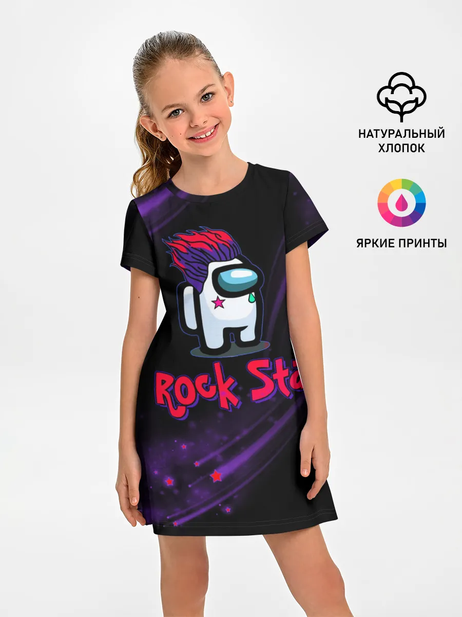 Детское платье / Among Us Rock Star