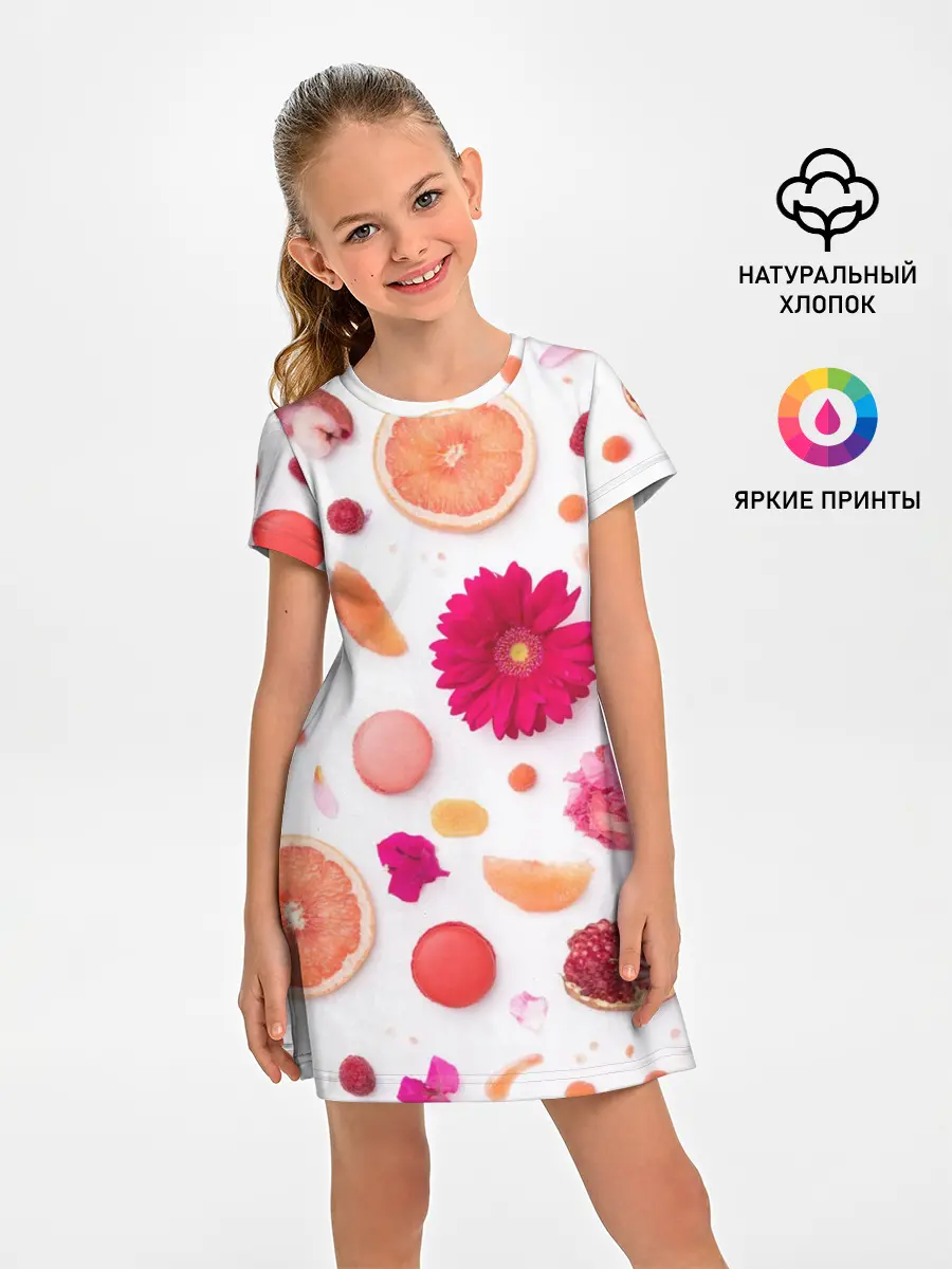 Детское платье / Фрукты
