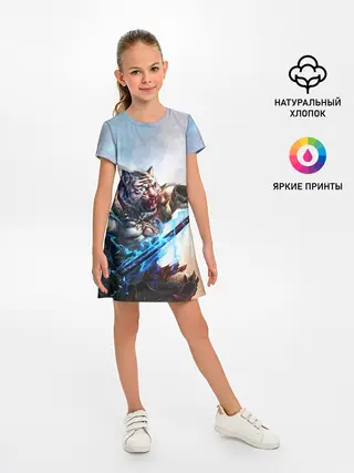 Детское платье / Warrior Zoomorph