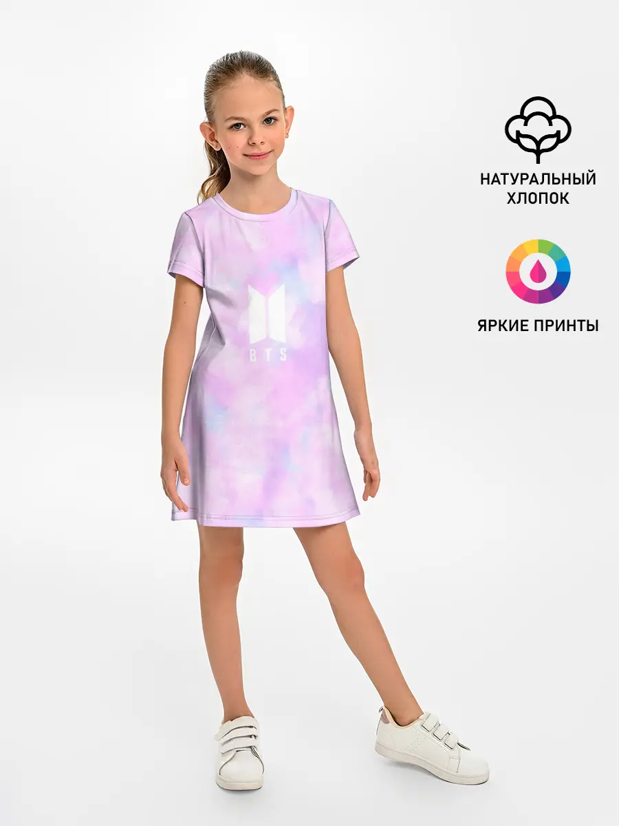 Детское платье / BTS