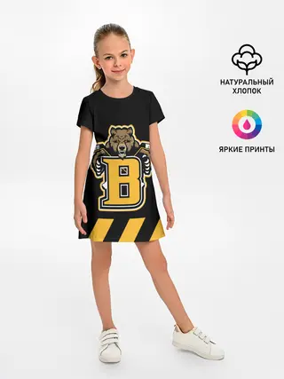 Детское платье / BOSTON BRUINS