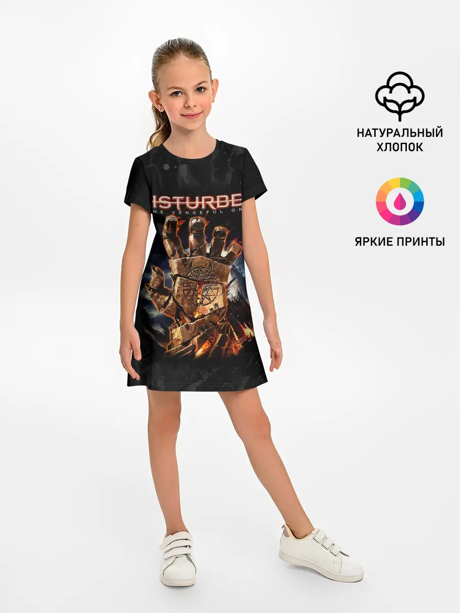 Детское платье / Disturbed