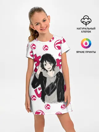 Детское платье / Удай Тенма | Haikyu!!