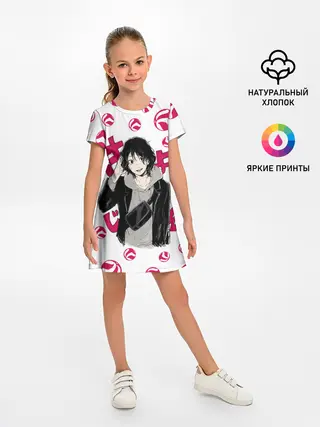 Детское платье / Удай Тенма | Haikyu!!