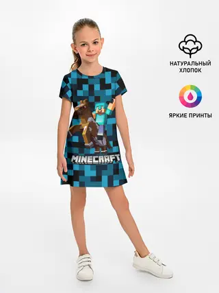 Детское платье / Minecraft, Пиксели