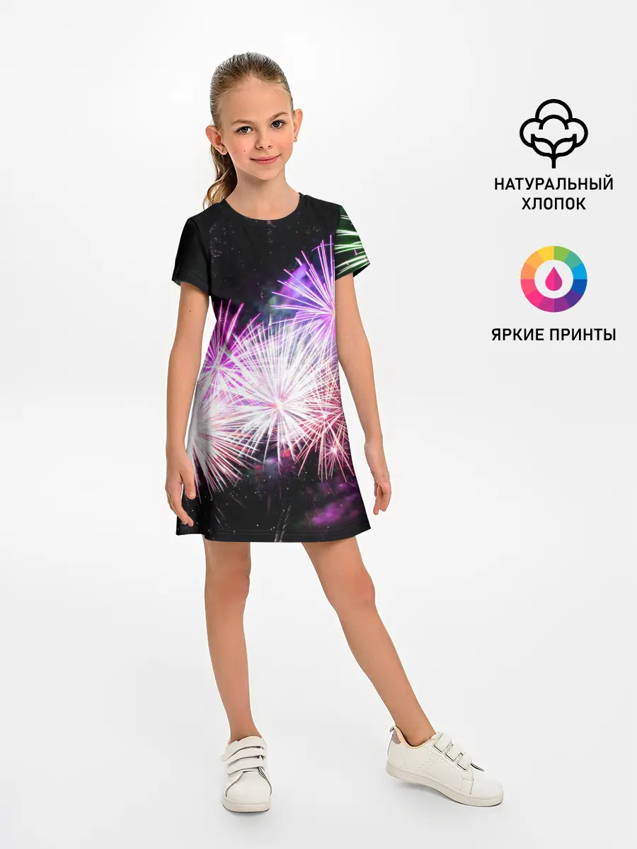 Детское платье / Салют