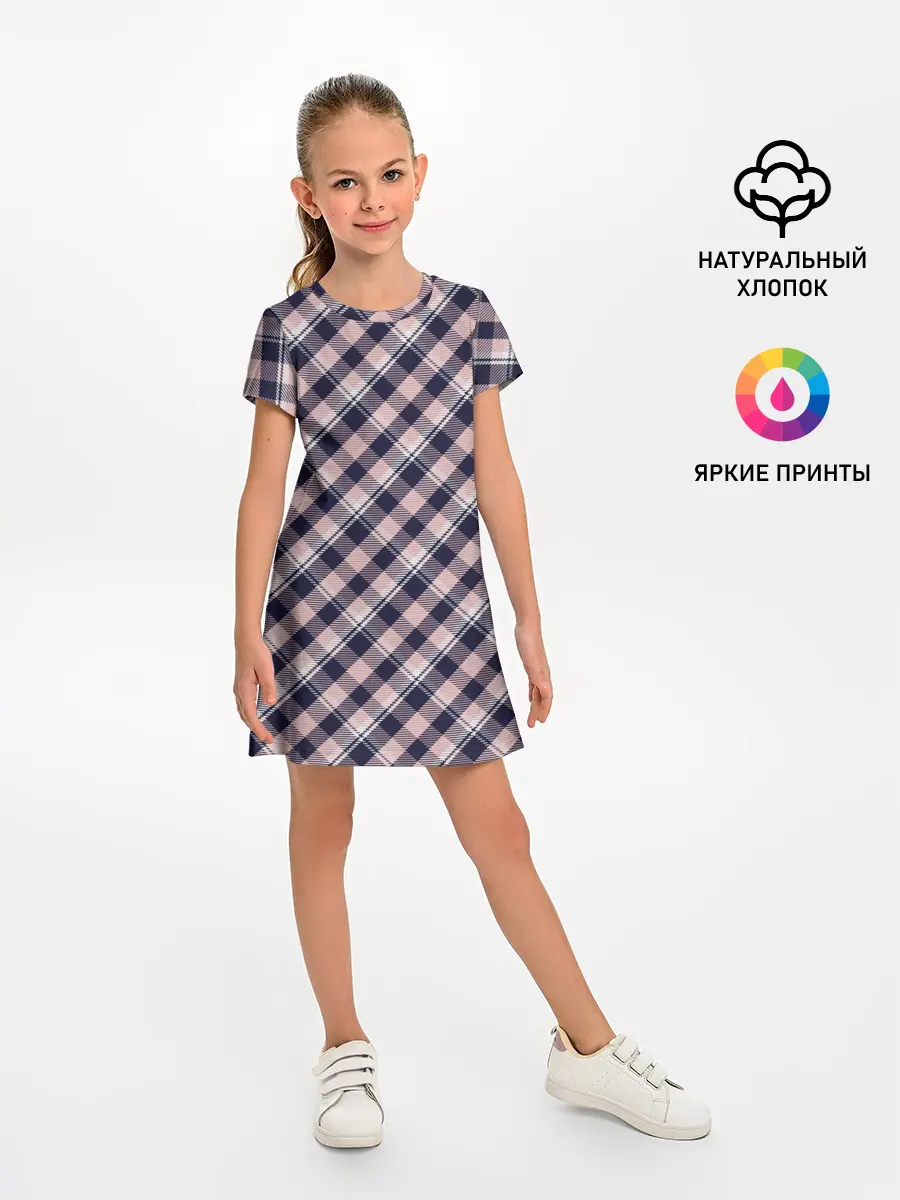 Детское платье / Клеточный узор