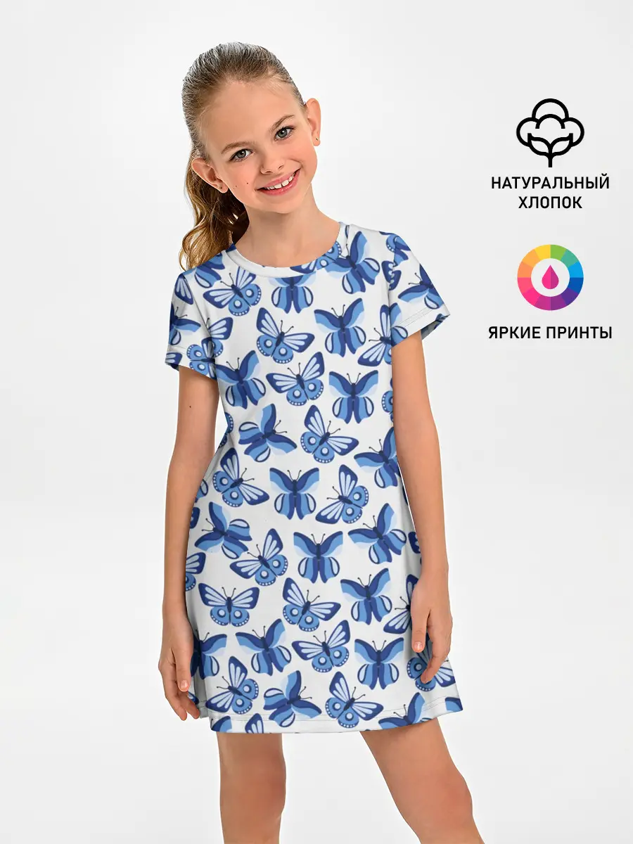 Детское платье / Бабочки / Butterflies