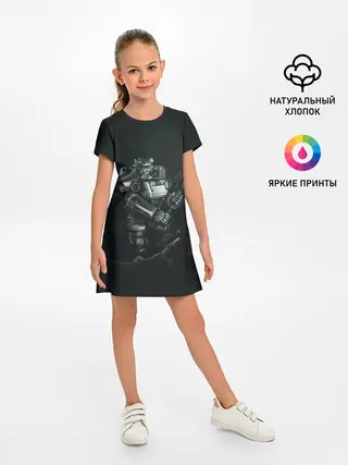 Детское платье / Когти смерти