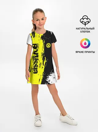 Детское платье / BORUSSIA SPORT